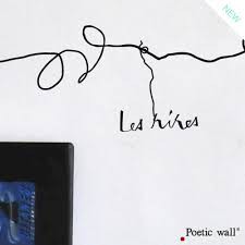 Charmette - les rires, Poetic wall®-1