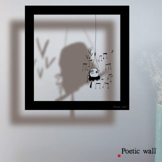 Cadre Maestro, Poetic wall®-1