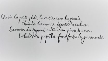 Petits Plats, Poetic wall®-1