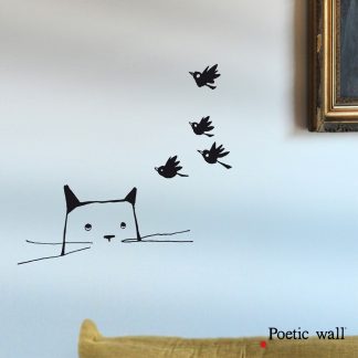 L'air de rien, Poetic wall®-1