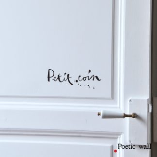 Tout petit coin, Poetic wall®-1