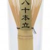 Fouet à matcha, TOKYO®-1