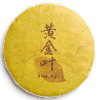 Bing Cha BIO, Palais des Thés®-1