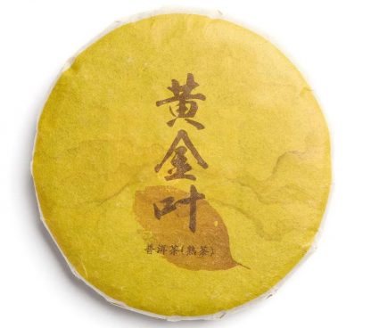 Bing Cha BIO, Palais des Thés®-1